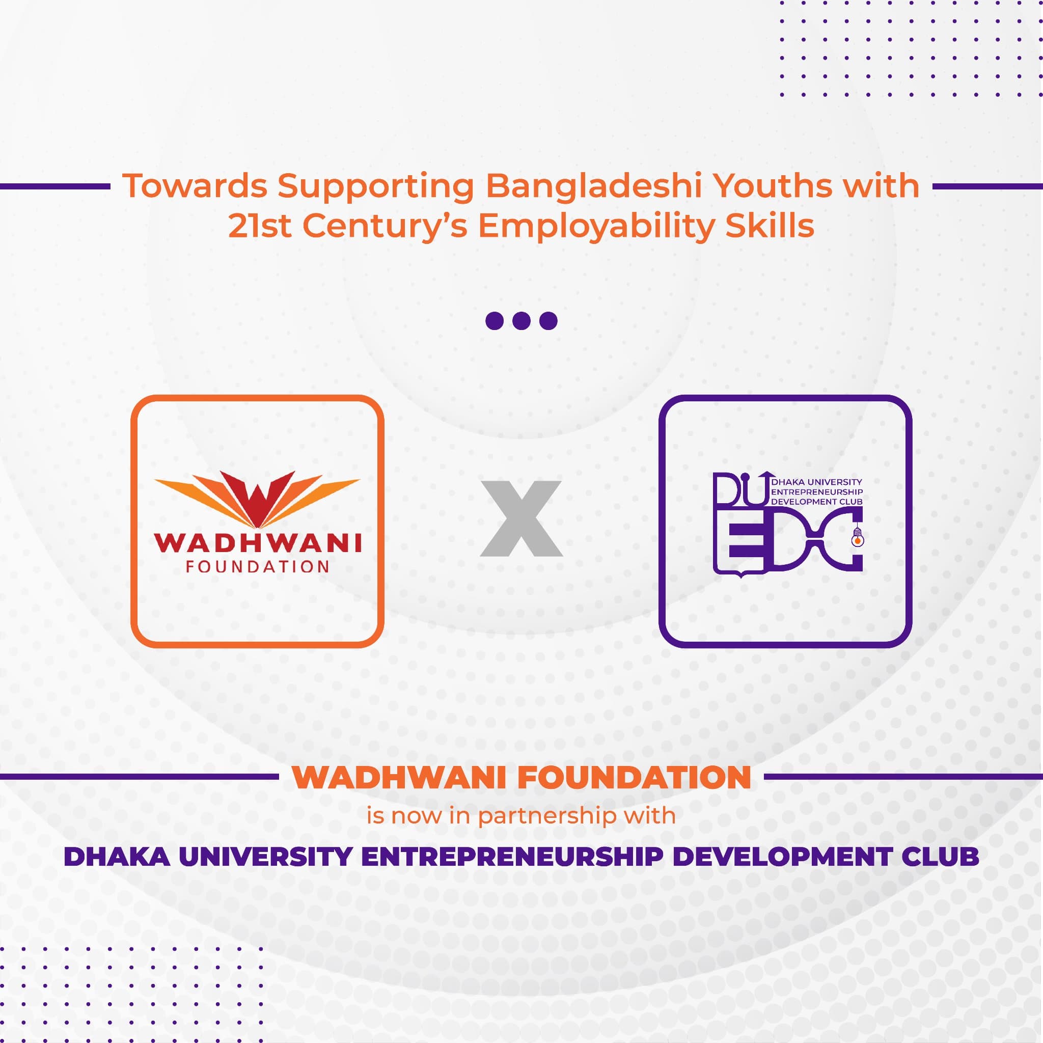 Wadhwani Foundation × DUEDC